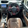 subaru forester 2019 CFJ1685574 image 3