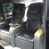 toyota vellfire 2018 -TOYOTA 【豊田 340】--Vellfire DBA-GGH35W--GGH35-0007600---TOYOTA 【豊田 340】--Vellfire DBA-GGH35W--GGH35-0007600- image 22