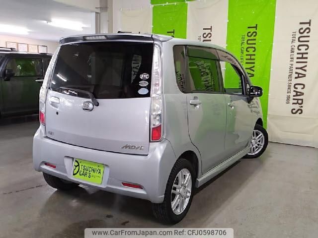 daihatsu move 2012 quick_quick_DBA-LA100S_LA100S-0104378 image 2