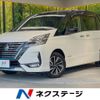 nissan serena 2019 -NISSAN--Serena DAA-HFC27--HFC27-058510---NISSAN--Serena DAA-HFC27--HFC27-058510- image 1