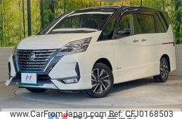 nissan serena 2019 -NISSAN--Serena DAA-HFC27--HFC27-058510---NISSAN--Serena DAA-HFC27--HFC27-058510-