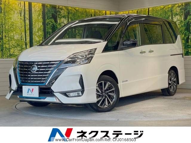 nissan serena 2019 -NISSAN--Serena DAA-HFC27--HFC27-058510---NISSAN--Serena DAA-HFC27--HFC27-058510- image 1