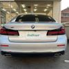 bmw 5-series 2021 CFJ1578270 image 13