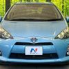 toyota aqua 2013 -TOYOTA--AQUA DAA-NHP10--NHP10-2161086---TOYOTA--AQUA DAA-NHP10--NHP10-2161086- image 14