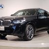 bmw x4 2024 quick_quick_3DA-VJ20_WBA32CA0409W01878 image 1