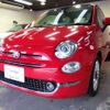 fiat 500 2020 -FIAT--Fiat 500 ABA-31209--ZFA3120000JC16728---FIAT--Fiat 500 ABA-31209--ZFA3120000JC16728- image 1