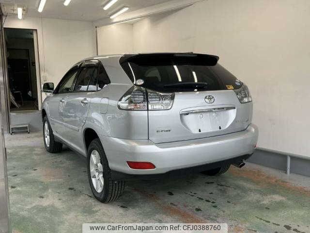 toyota harrier 2008 -TOYOTA--Harrier MHU38W--2051599---TOYOTA--Harrier MHU38W--2051599- image 2