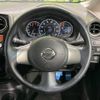 nissan note 2014 -NISSAN--Note DBA-E12--E12-248213---NISSAN--Note DBA-E12--E12-248213- image 12