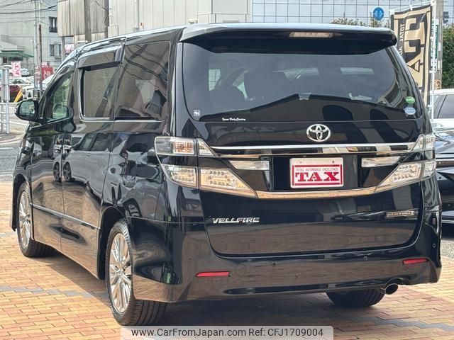 toyota vellfire 2014 CFJ1709004 image 2