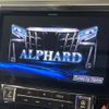 toyota alphard 2019 quick_quick_AGH30W_AGH30-0288810 image 6