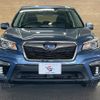 subaru forester 2020 -SUBARU--Forester 5BA-SK9--SK9-035513---SUBARU--Forester 5BA-SK9--SK9-035513- image 17