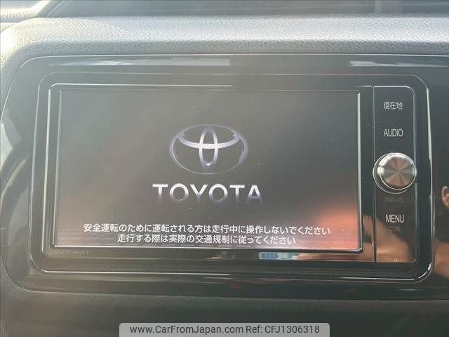 toyota vitz 2017 -TOYOTA--Vitz DAA-NHP130--NHP130-2000962---TOYOTA--Vitz DAA-NHP130--NHP130-2000962- image 2