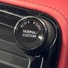 lexus nx 2022 CFJ1586077 image 6