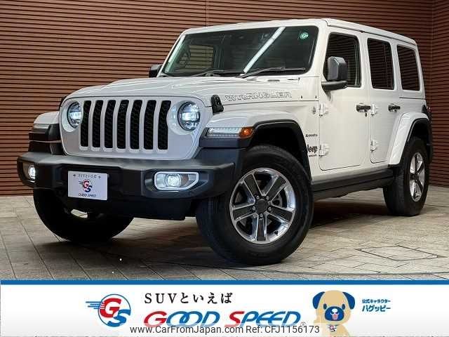 chrysler jeep-wrangler 2023 -CHRYSLER--Jeep Wrangler 3BA-JL20L--1C4HJXLN0PW561533---CHRYSLER--Jeep Wrangler 3BA-JL20L--1C4HJXLN0PW561533- image 1