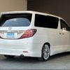 toyota alphard 2014 -TOYOTA 【名変中 】--Alphard ANH20W--8333418---TOYOTA 【名変中 】--Alphard ANH20W--8333418- image 26