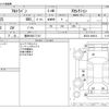 suzuki alto-lapin 2013 -SUZUKI 【豊田 580ﾆ7147】--Alto Lapin DBA-HE22S--HE22S-406814---SUZUKI 【豊田 580ﾆ7147】--Alto Lapin DBA-HE22S--HE22S-406814- image 3