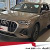 audi q3 2024 quick_quick_3AA-F3DFY_WAUZZZF39R1071771 image 1