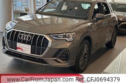 audi q3 2024 quick_quick_3AA-F3DFY_WAUZZZF39R1071771