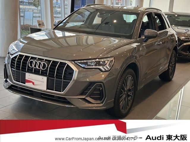 audi q3 2024 quick_quick_3AA-F3DFY_WAUZZZF39R1071771 image 1