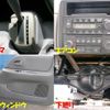 mazda titan-dash 2004 CFJ1707059 image 8