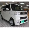 toyota pixis-mega 2020 CFJ1858177 image 2