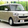 daihatsu move-canbus 2017 quick_quick_LA800S_LA800S-0040973 image 17
