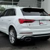 audi rs-q3 2021 CFJ1861842 image 2
