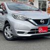 nissan note 2019 -NISSAN--Note HE12--250963---NISSAN--Note HE12--250963- image 13