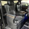 toyota alphard 2015 -TOYOTA--Alphard DAA-AYH30W--AYH30-0015202---TOYOTA--Alphard DAA-AYH30W--AYH30-0015202- image 12