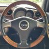 daihatsu mira-gino 2006 -DAIHATSU--Mira Gino DBA-L650S--L650S-0037449---DAIHATSU--Mira Gino DBA-L650S--L650S-0037449- image 3