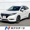 honda vezel 2015 -HONDA--VEZEL DAA-RU3--RU3-1119415---HONDA--VEZEL DAA-RU3--RU3-1119415- image 1