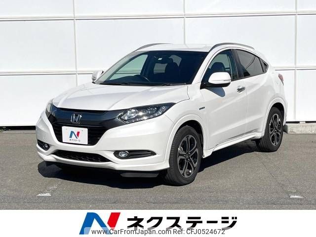 honda vezel 2015 -HONDA--VEZEL DAA-RU3--RU3-1119415---HONDA--VEZEL DAA-RU3--RU3-1119415- image 1