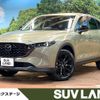 mazda cx-5 2022 CFJ1629953 image 1