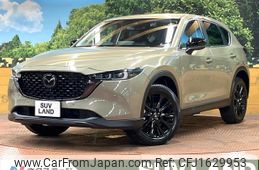mazda cx-5 2022 CFJ1629953