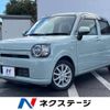 daihatsu mira-tocot 2018 -DAIHATSU--Mira Tocot DBA-LA550S--LA550S-0005603---DAIHATSU--Mira Tocot DBA-LA550S--LA550S-0005603- image 1