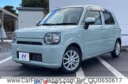 daihatsu mira-tocot 2018 -DAIHATSU--Mira Tocot DBA-LA550S--LA550S-0005603---DAIHATSU--Mira Tocot DBA-LA550S--LA550S-0005603-