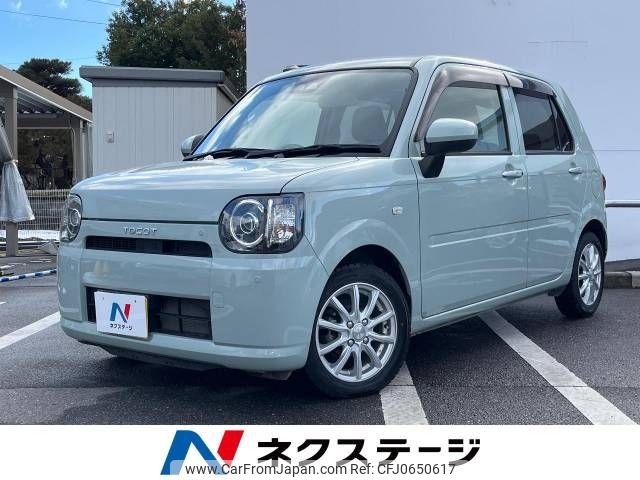 daihatsu mira-tocot 2018 -DAIHATSU--Mira Tocot DBA-LA550S--LA550S-0005603---DAIHATSU--Mira Tocot DBA-LA550S--LA550S-0005603- image 1