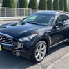 infiniti infiniti-others 2012 -NISSAN 【前橋 300ﾃ5660】--Infiniti ﾌﾒｲ--JN8AS1MW1CM151918---NISSAN 【前橋 300ﾃ5660】--Infiniti ﾌﾒｲ--JN8AS1MW1CM151918- image 29