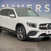 mercedes-benz glb-class 2021 CFJ1635844 image 15