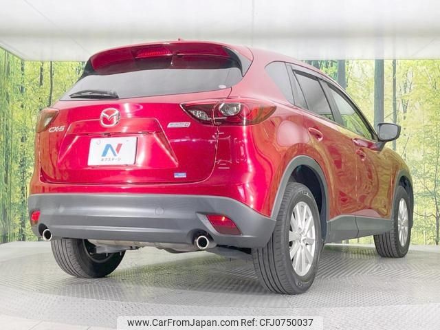 mazda cx-5 2015 -MAZDA 【名変中 】--CX-5 KE2FW--205897---MAZDA 【名変中 】--CX-5 KE2FW--205897- image 2