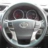 toyota mark-x 2012 646828-Y2025050261F-21 image 23