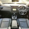 nissan x-trail 2017 -NISSAN--X-Trail DAA-HT32--HT32-151547---NISSAN--X-Trail DAA-HT32--HT32-151547- image 2