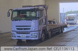 mitsubishi-fuso super-great 2015 -MITSUBISHI 【とちぎ 100ﾋ4531】--Super Great FS60VZ-510020---MITSUBISHI 【とちぎ 100ﾋ4531】--Super Great FS60VZ-510020-