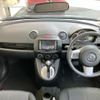 mazda demio 2014 CFJ1611904 image 9