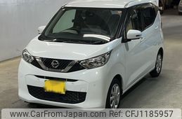 nissan dayz 2021 -NISSAN 【北九州 581ね2227】--DAYZ B43W-0115500---NISSAN 【北九州 581ね2227】--DAYZ B43W-0115500-