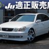 toyota aristo 2005 quick_quick_TA-JZS160_JZS160-0206244 image 1