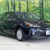 toyota prius 2019 quick_quick_ZVW51_ZVW51-6097145 image 17