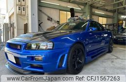 nissan skyline-coupe 1999 CFJ1567263