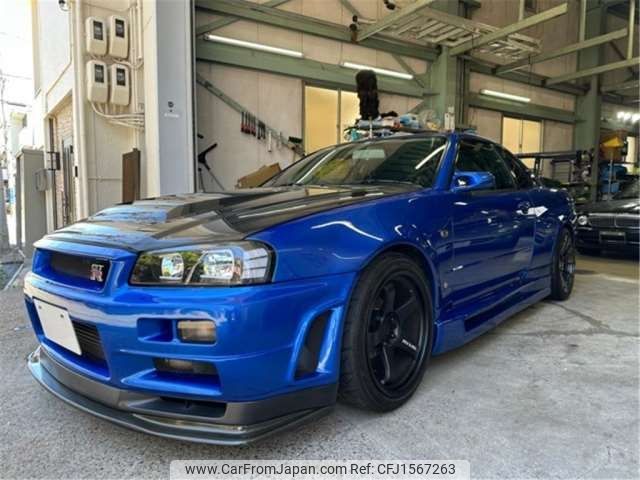 nissan skyline-coupe 1999 CFJ1567263 image 1