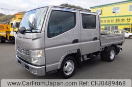 mitsubishi-fuso canter 2015 GOO_NET_EXCHANGE_0720194A30241125W001